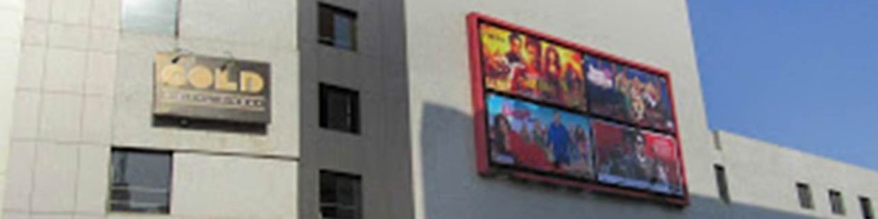 Gold Cinema: Anand