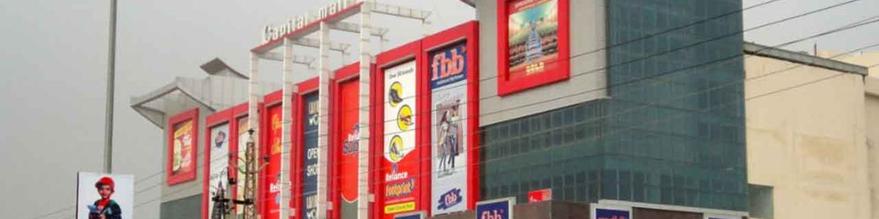 Gold Cinema: Bhiwadi