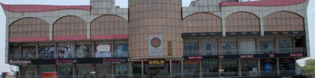 Gold Cinema: Mathura