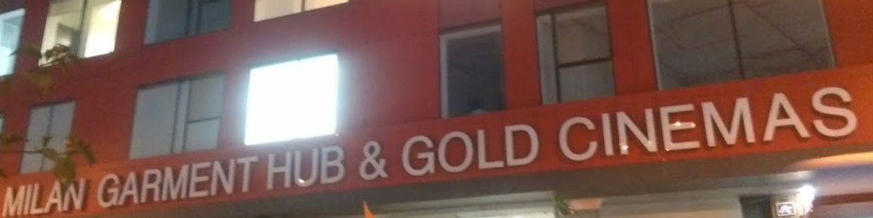 Gold Cinema: Santacruz (W)