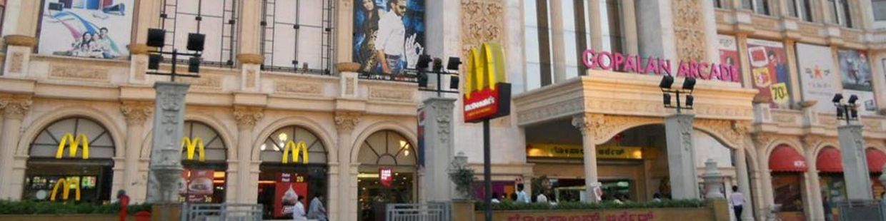 Gopalan Mall:Rajarajeshwarinagar