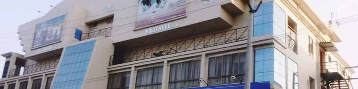 Hollywood Bollywood Theaters: Guntur