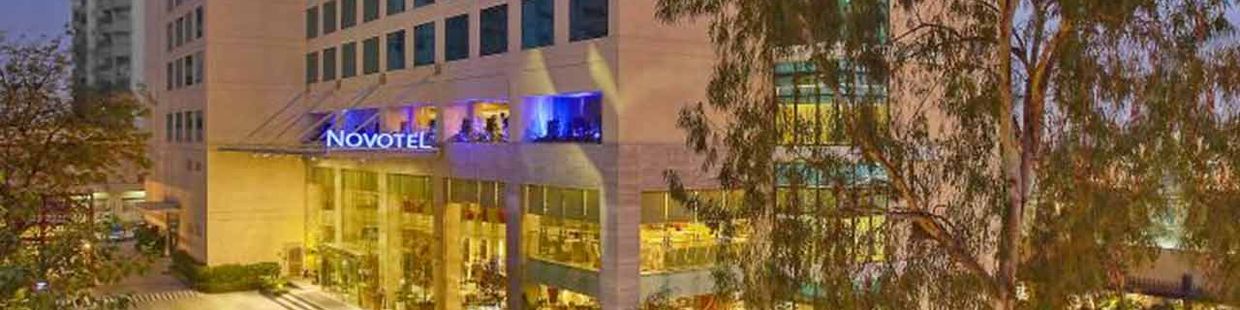Novotel: Ahmedabad