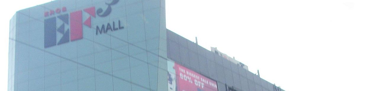 INOX: EF3 Mall, Faridabad