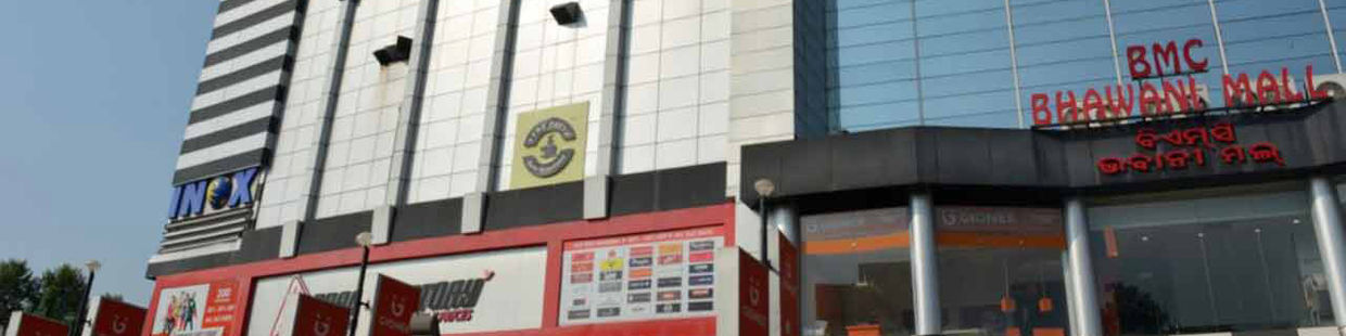 INOX: BMC Bhawani Mall