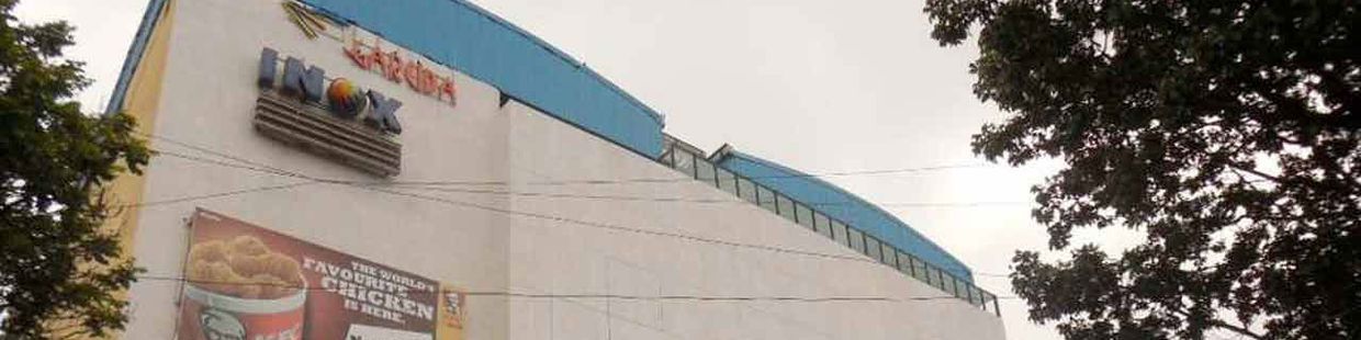INOX: Garuda Swagath Mall, Jayanagar