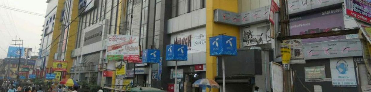 INOX: Burdwan Arcade, B B Ghosh Road