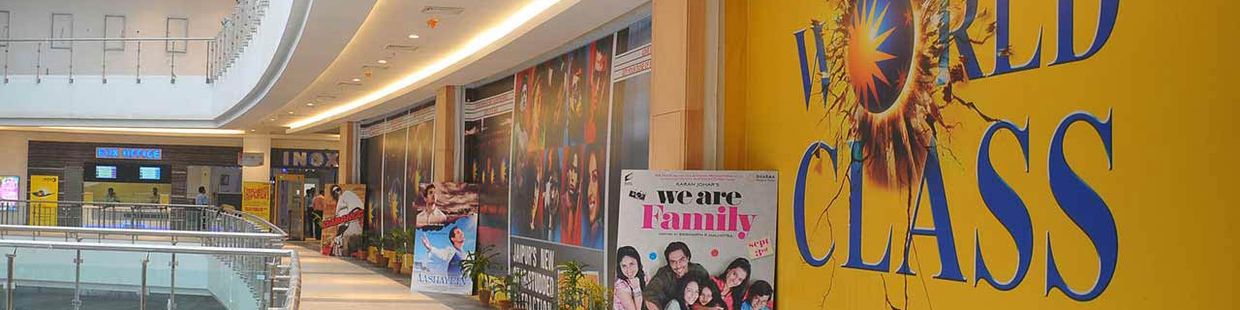INOX: CMR Central, Maddilapalem