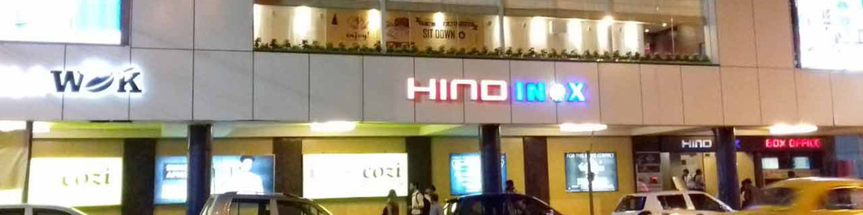 Hind INOX: Kolkata