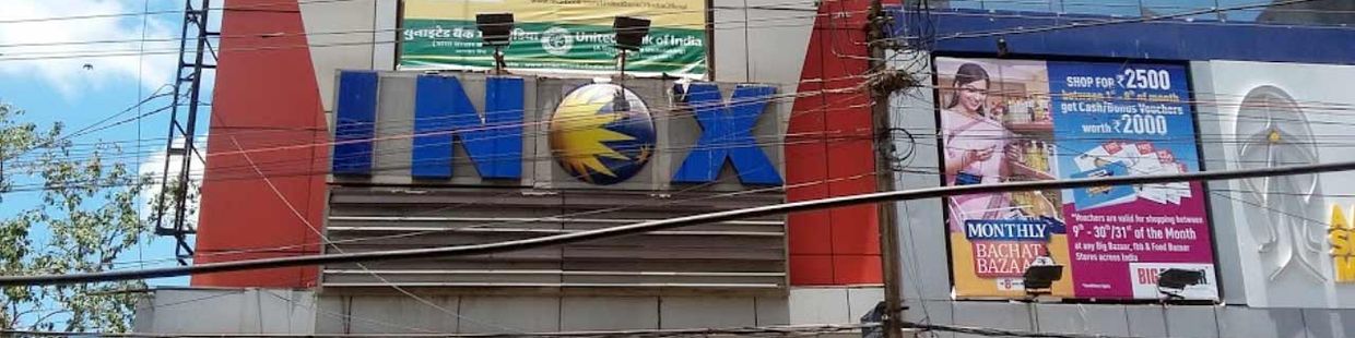 INOX: Liluah, Howrah