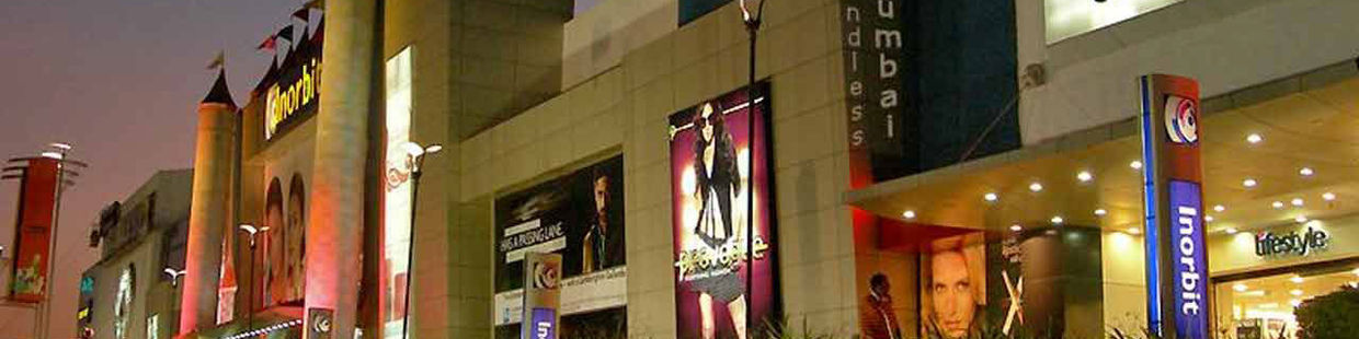 Inorbit Mall: Malad