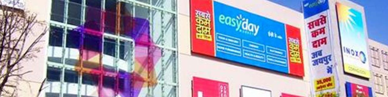 INOX: Pink Square Mall, Adarsh Nagar