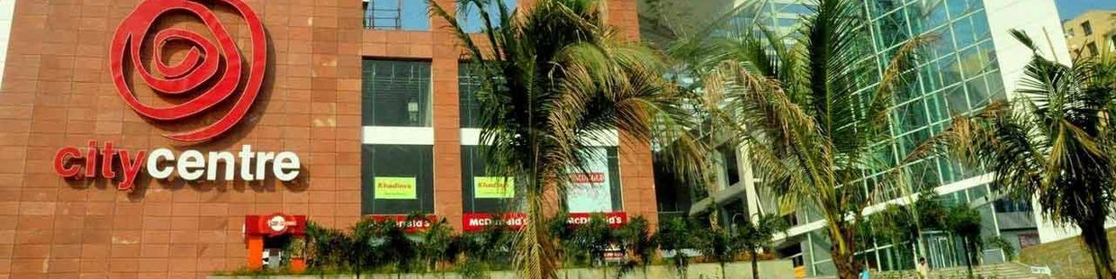 INOX: City Centre II, Rajarhat