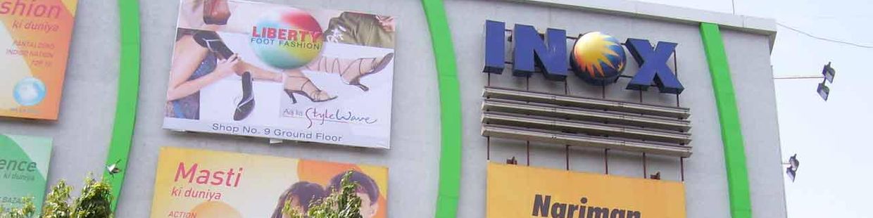 INOX: Rajkot R World