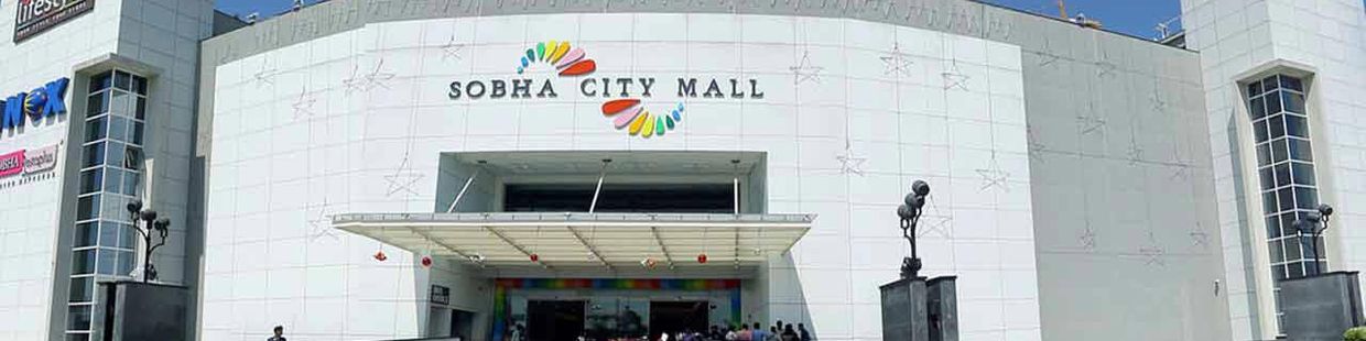 INOX: Sobha City Mall