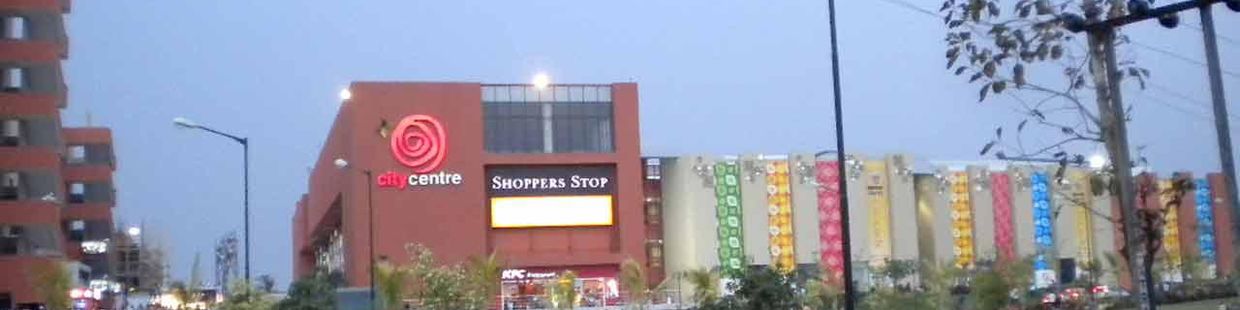 INOX: City Centre, Siliguri