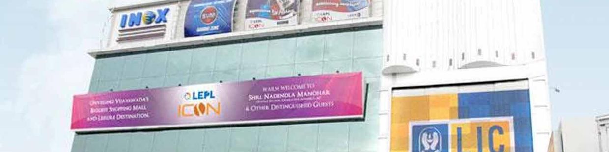 INOX: Urvasi Complex, Gandhi Nagar