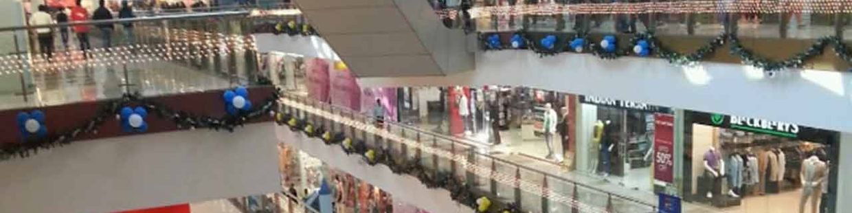INOX: Z Square, Bada Chauraha