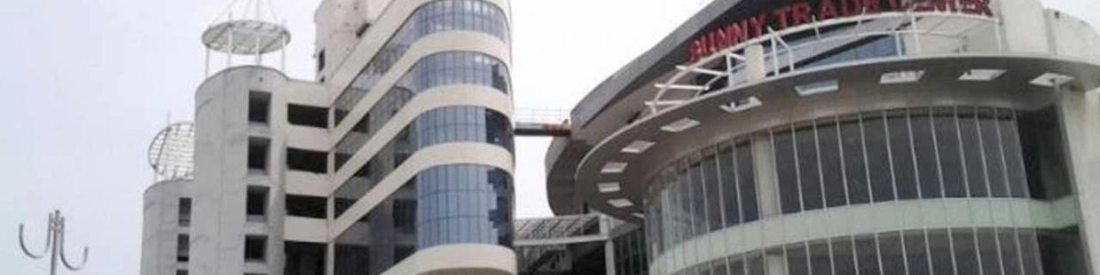 INOX: Sunny Trade Center, Jaipur