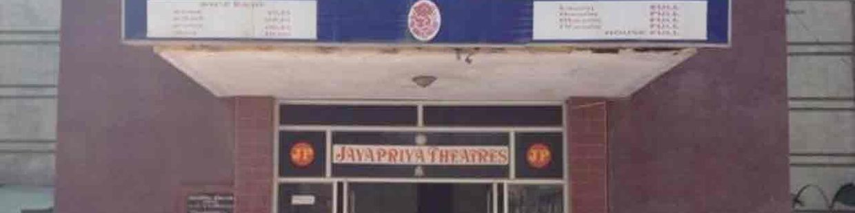 Jayapriya Cinemas 4K Dolby Atmos: Neyveli