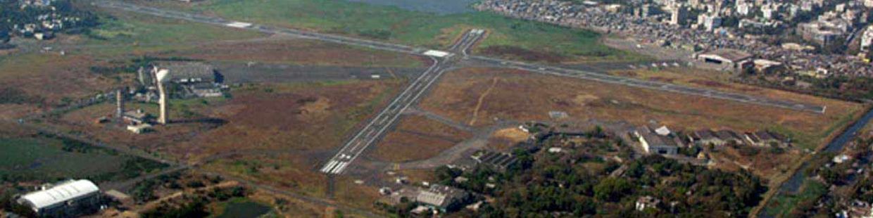 Juhu Airport: Mumbai