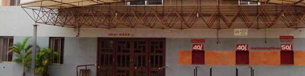 Kastur Deluxe Theatre: Indore