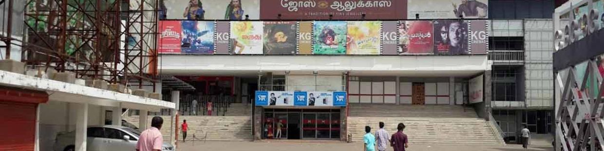 KG Cinemas: Coimbatore