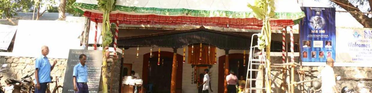 Sri Krishna Gana Sabha: Chennai