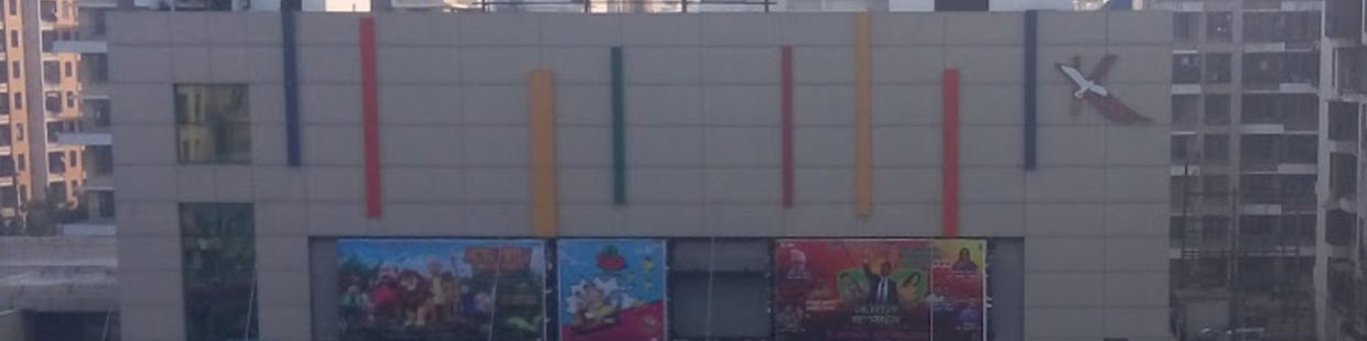 K Movie Star Multiplex: Vasai (W)