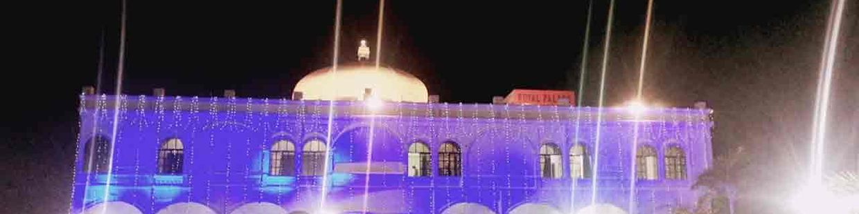 Krishna Talkies: Rajnandgaon