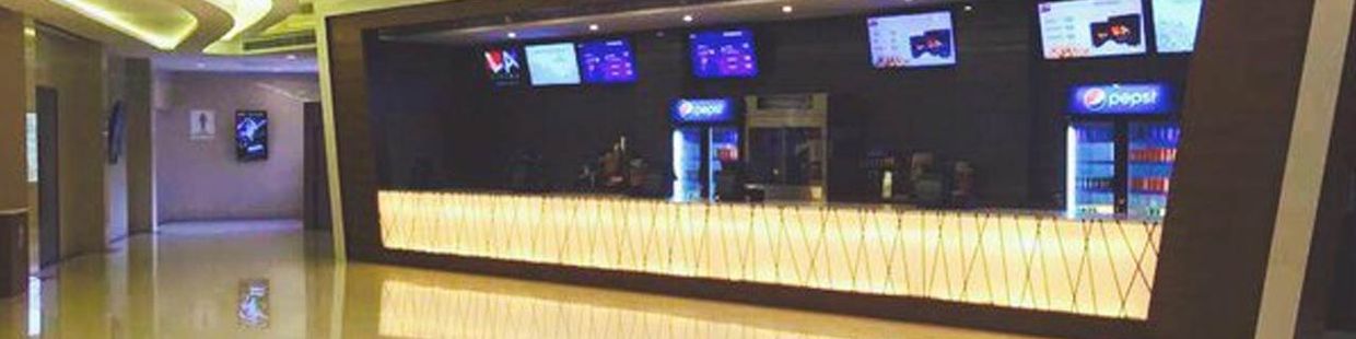 LA CINEMA: MARIS, TRICHY