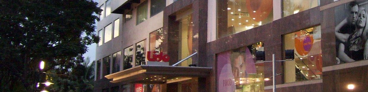 1 MG Lido Mall : Bengaluru