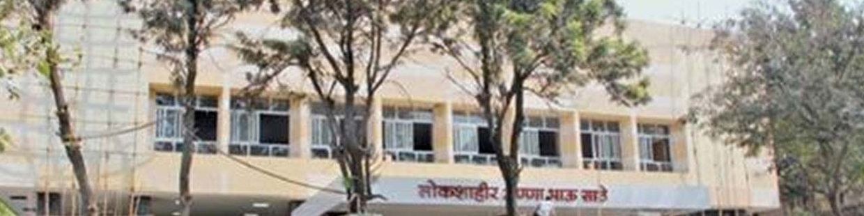 Anna Bhau Sathe Auditorium: Pune