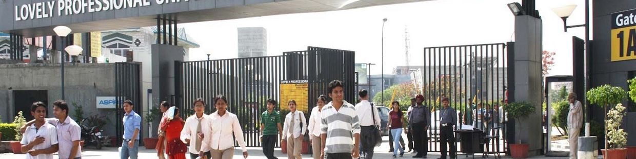 Lovely Professional University: Jalandhar