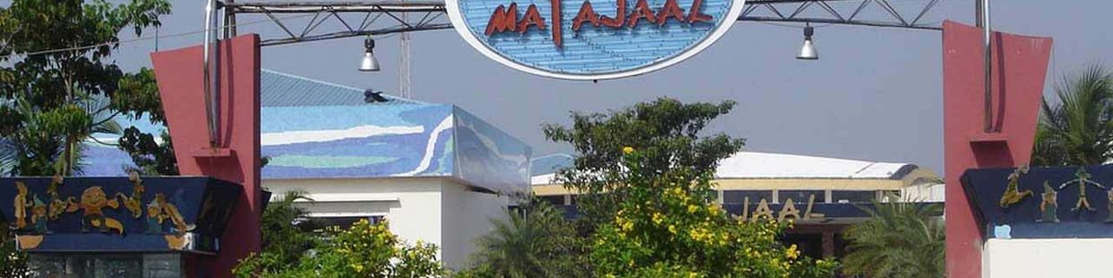 MAYAJAAL Multiplex: ECR, Chennai