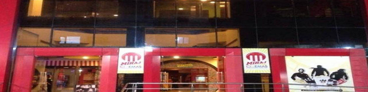 Miraj Cinemas: Cinepride, Krishna Nagar
