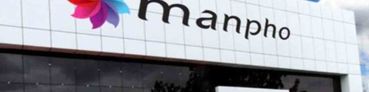 Manpho Convention Centre: Bengaluru