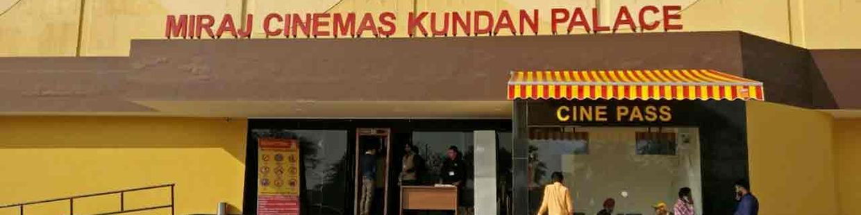 Miraj Cinemas: Kundan Palace, Abohar