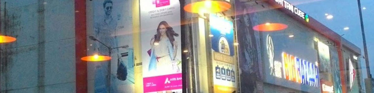 Miraj Cinemas: Dattani Mall, Vasai (W)