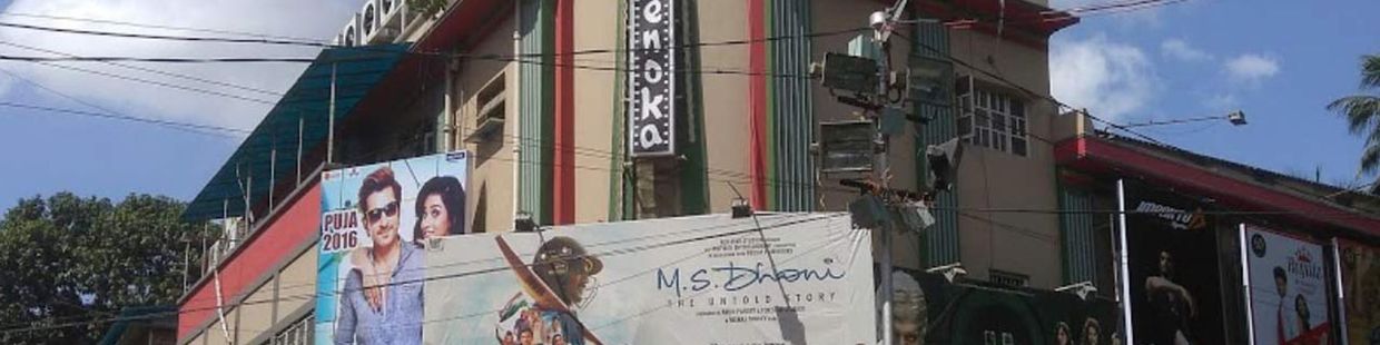 Menoka Cinema: Kolkata