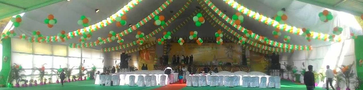 Morabadi Maidan: Ranchi