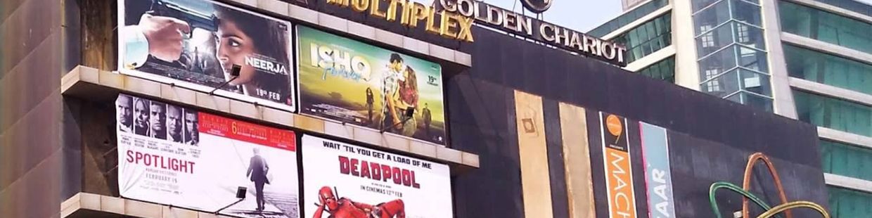 MOVIE TIME: HUB, Goregaon (E)