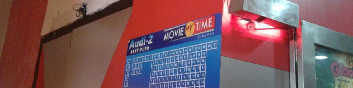 Movietime Cinemas: Jammu