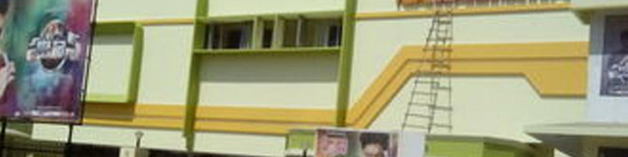 Narasimha A/C 2K Dolby: Gopalapatnam