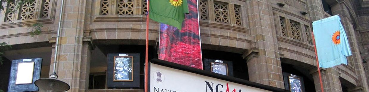 National Gallery Of Modern Art: Mumbai