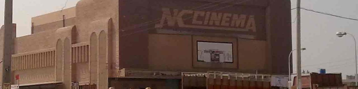 ACE NK Cinema: Phalodi