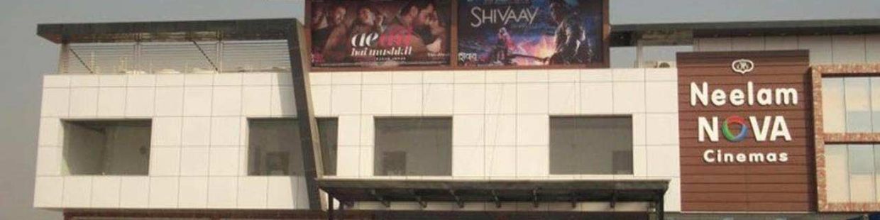 Neelam Nova Cinemaz: Moga