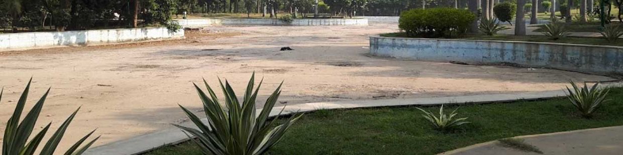 Nehru Park: Delhi