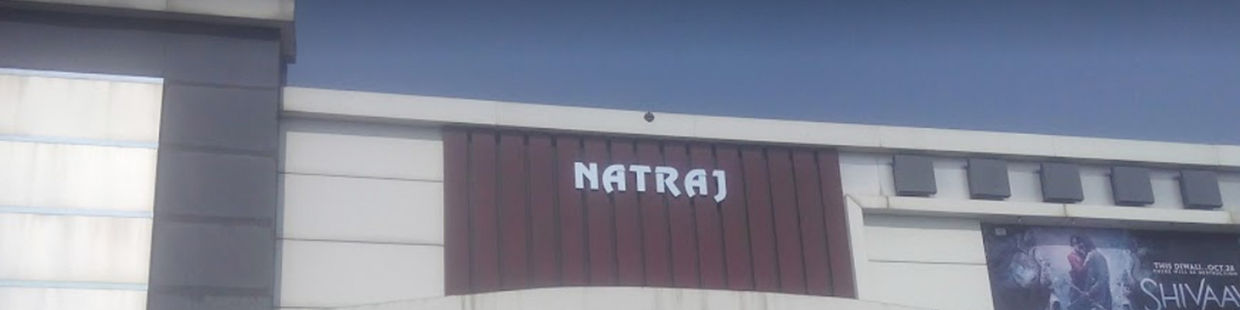 Natraj Cinema: Dehradun