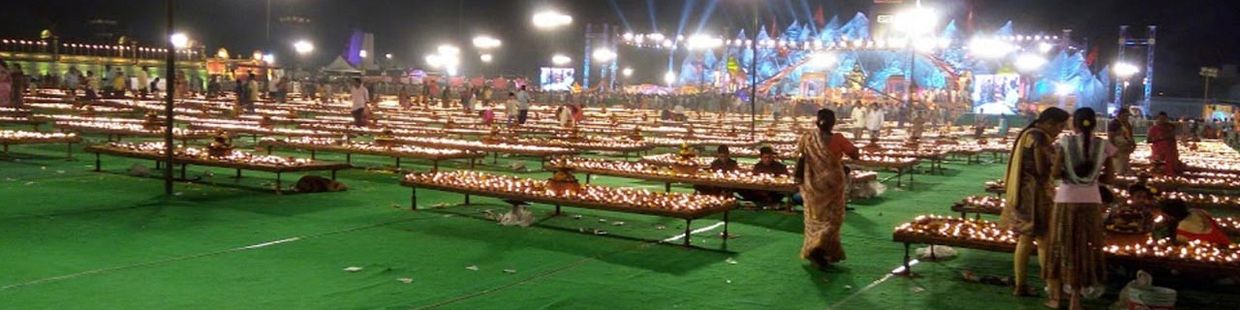 NTR Stadium: Hyderabad
